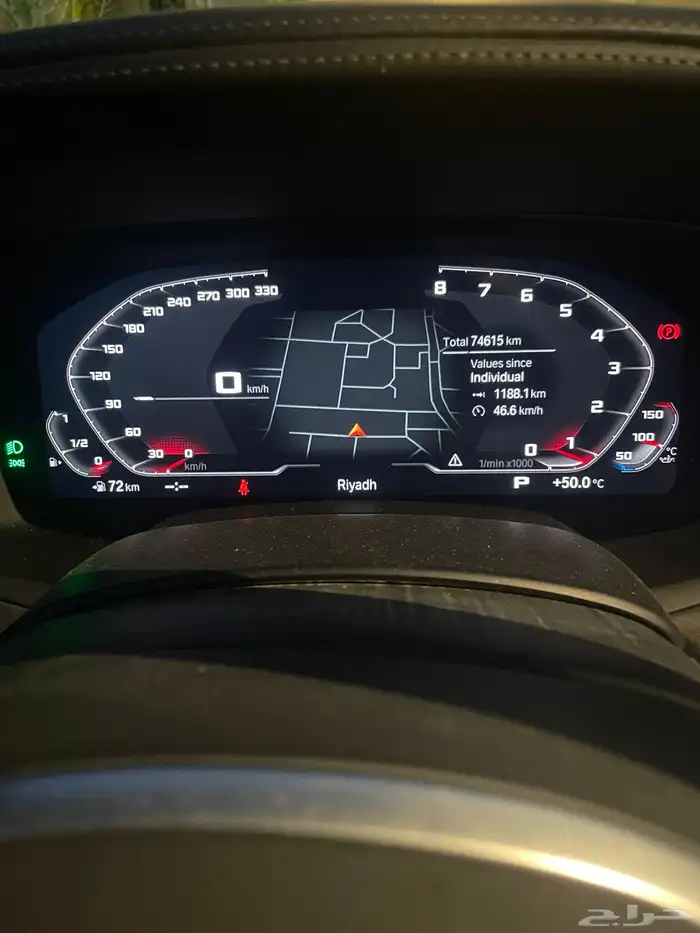 برمجة BMW Apple CarPlay وبرامج واكثر عروض خاصة 14