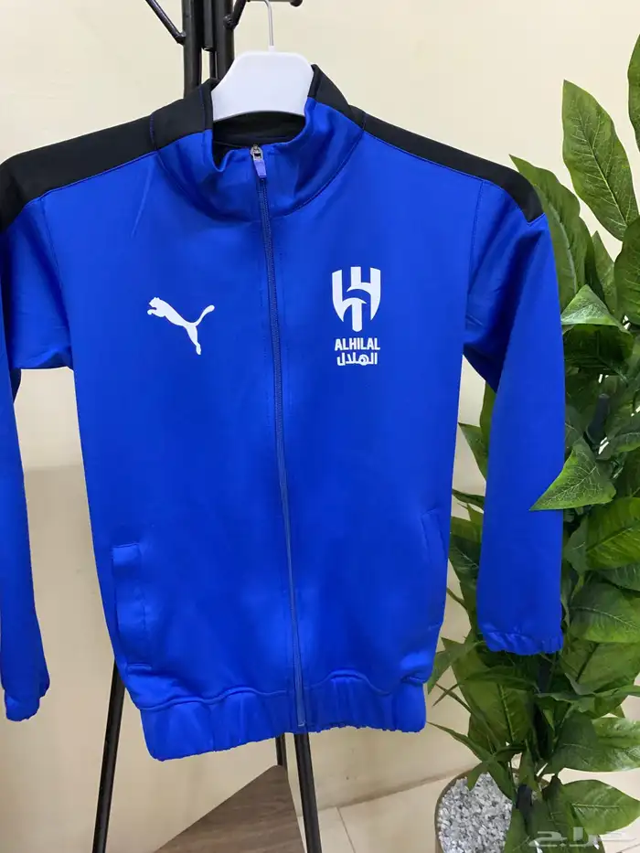 تيشيرت الهلال - طقم الهلال 3