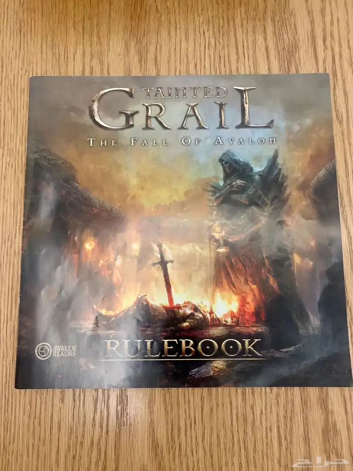 Tainted Grail the Fall of Avalon 0