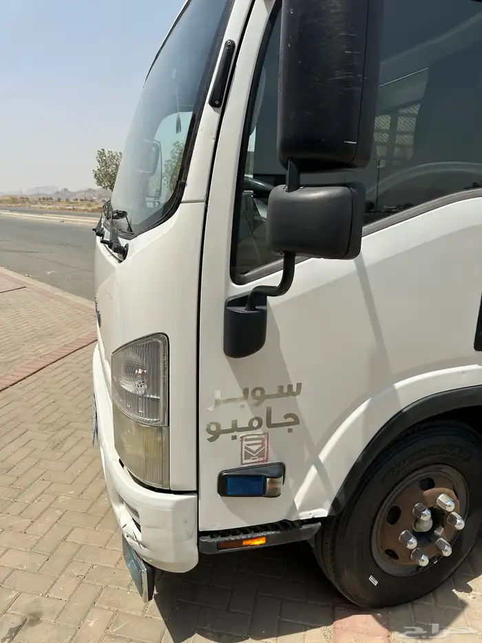 تم البيع الله يبارك للمشتري 5