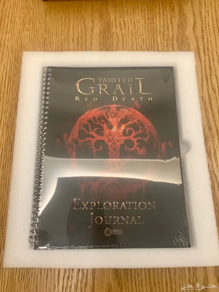 Tainted Grail the Fall of Avalon 2