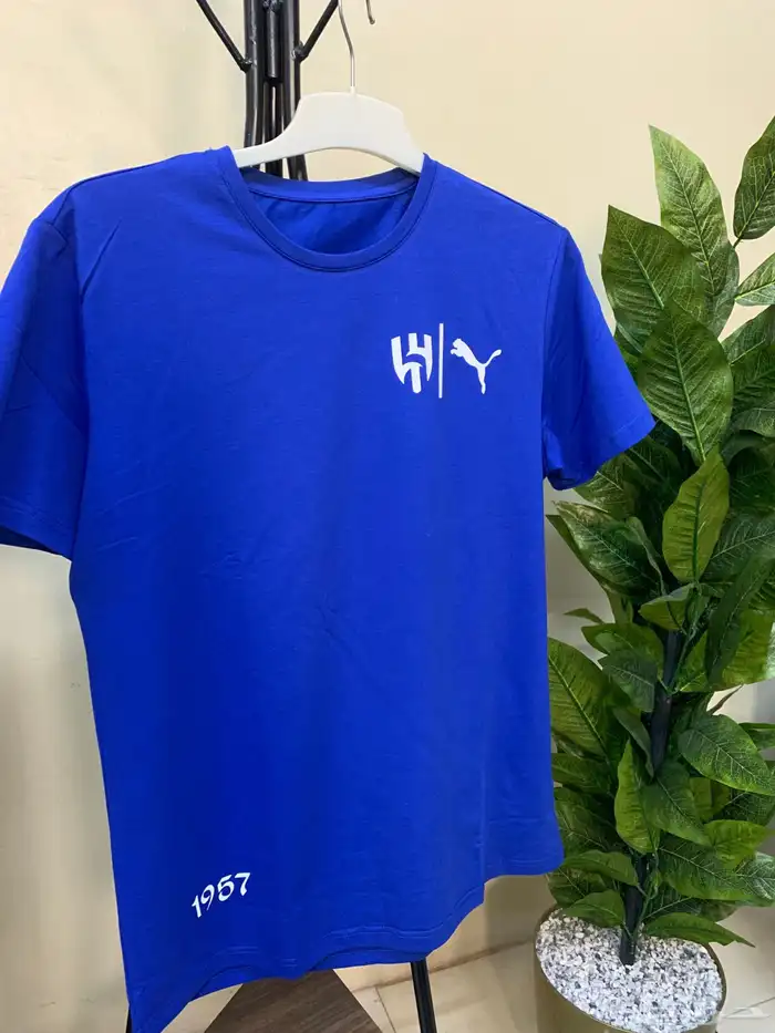 تيشيرت الهلال - طقم الهلال 4