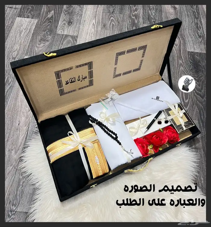 طقم رجالي 5