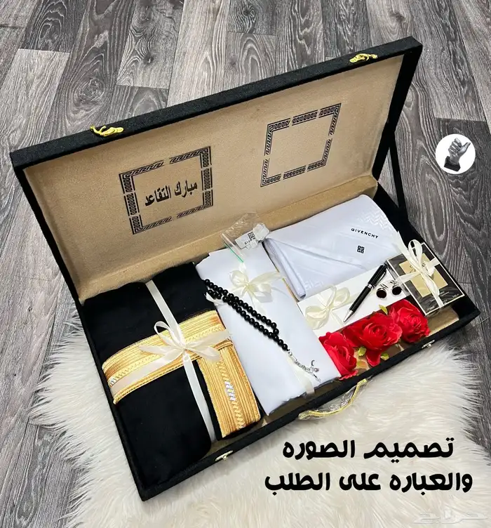 طقم رجالي 2