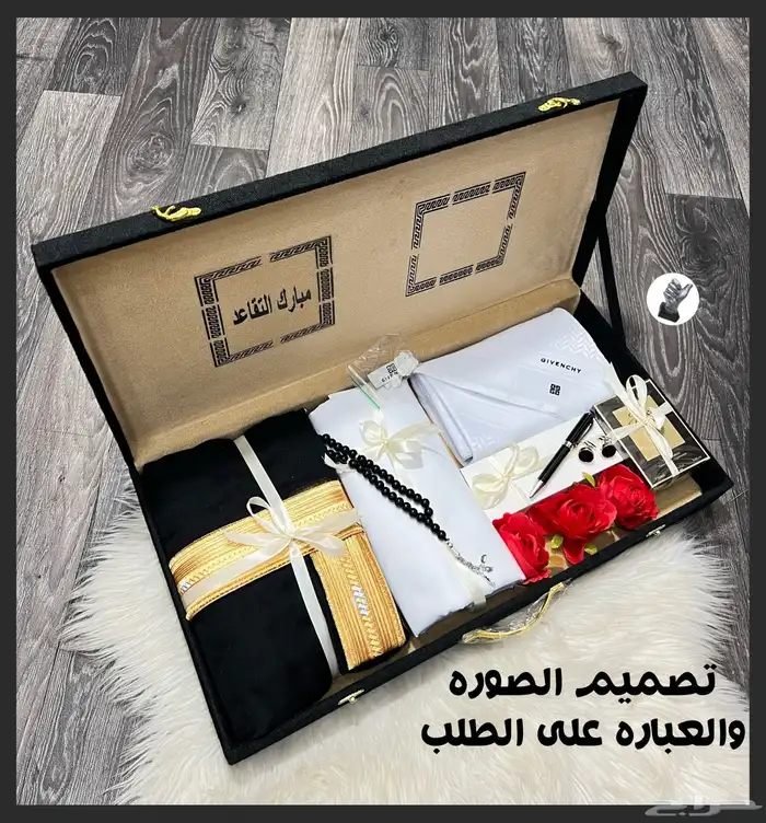 طقم رجالي 6