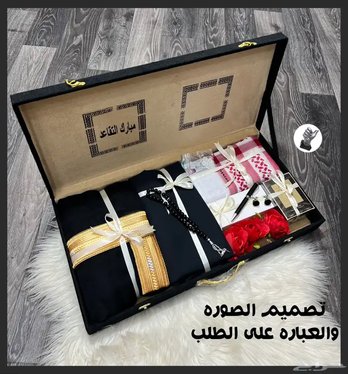 طقم رجالي 4