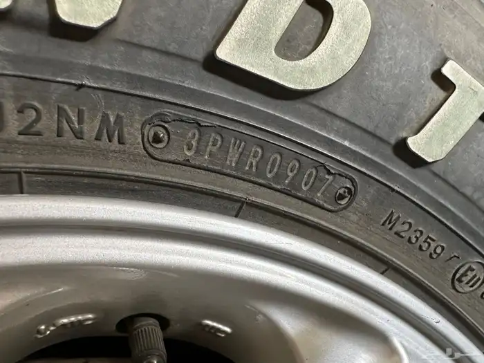 جيب GXR مخززن 2007 شبه أصفاار 4