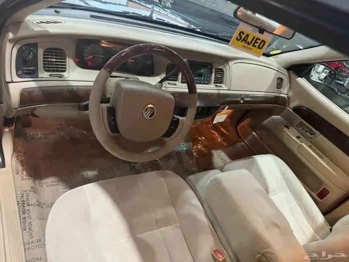 فورد ماركيز سعودي 15