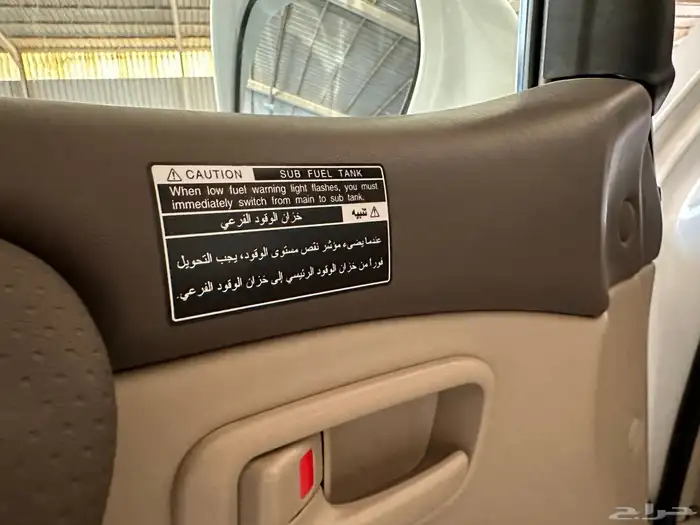 جيب GXR مخززن 2007 شبه أصفاار 14