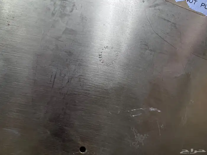 سخان العساف 3