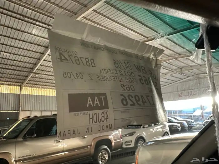 جيب GXR مخززن 2007 شبه أصفاار 16