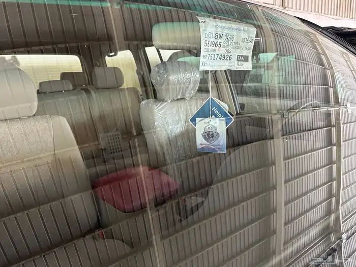 جيب GXR مخززن 2007 شبه أصفاار 3