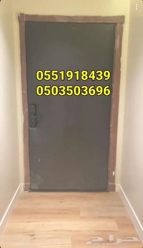 توجدد لدينا جميع الالوان والاشكال متوفره 1