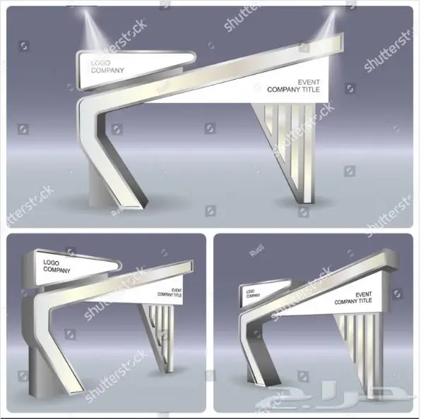 دهانات - جبسمبورد - كلادينج - استراكشر - سيكوريت - 6