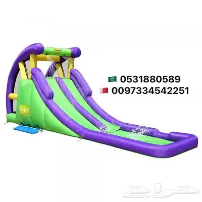 بيت هزاز ملاعب صابونية زحاليق مائي نطيطات نطيطة ملعب صابوني 63