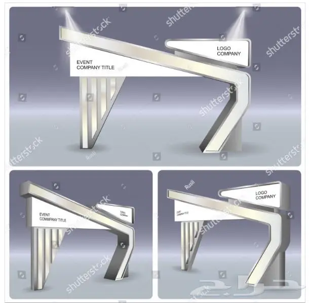 دهانات - جبسمبورد - كلادينج - استراكشر - سيكوريت - 8