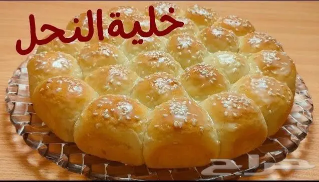 خلية نحل 0