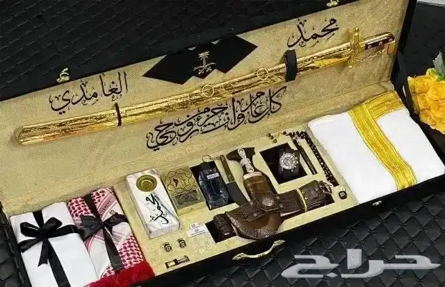 افخم هديه رجاليه 0