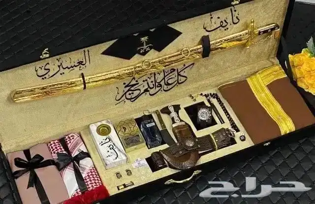 افخم هديه رجاليه 3