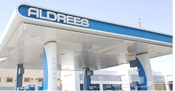 دهانات - جبسمبورد - كلادينج - استراكشر - سيكوريت - 9