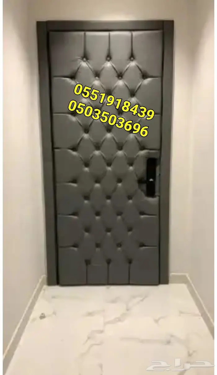 توجدد لدينا جميع الالوان والاشكال متوفره 8