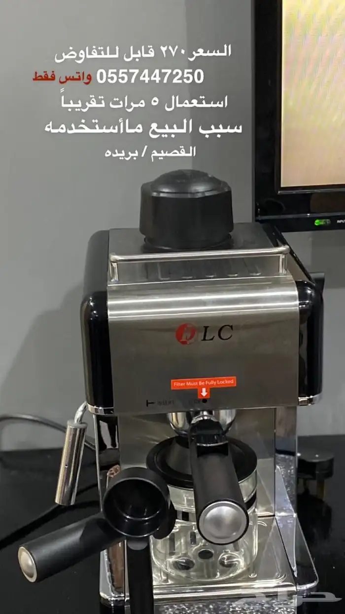 قهوة 0