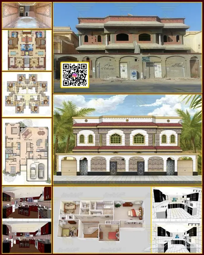 تصميم واجهات 10