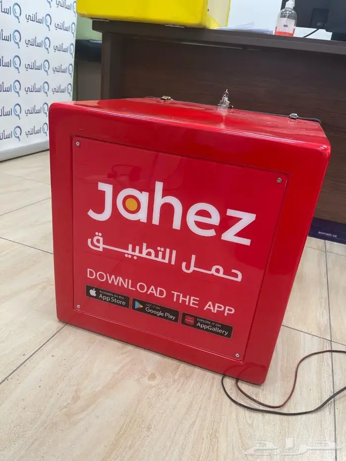 صندوق حافظ الحرارة للدراجة النارية - بوكس طعام 4