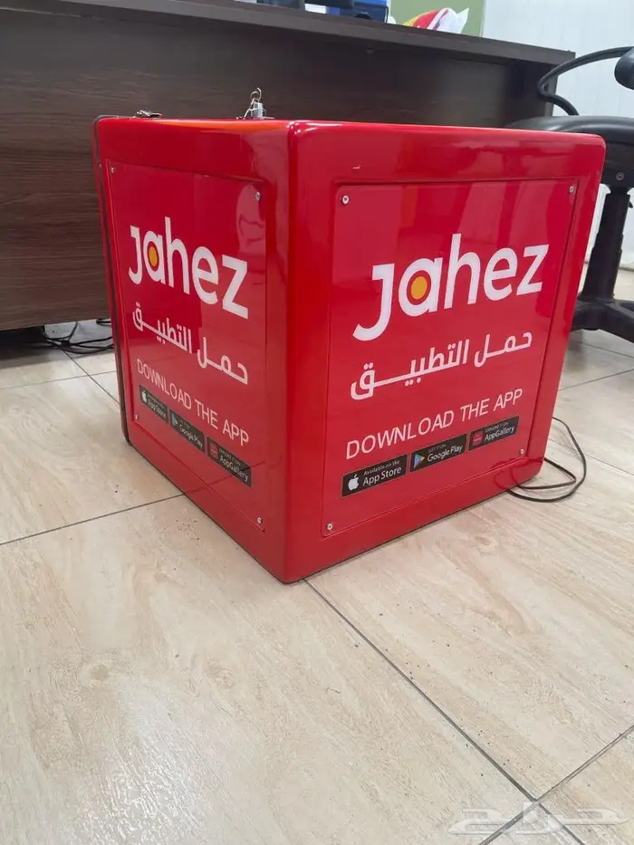 صندوق حافظ الحرارة للدراجة النارية - بوكس طعام 5