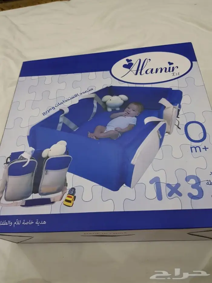 حقيبة حفاضات سرير اطفال قابل للطي 3 في 1 24