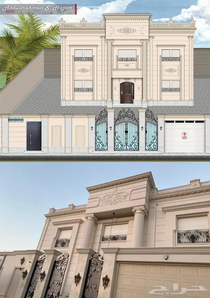 تصميم واجهات 2