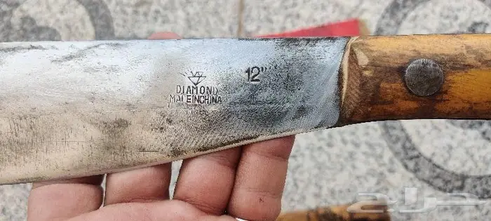 سواطير دايموند 2