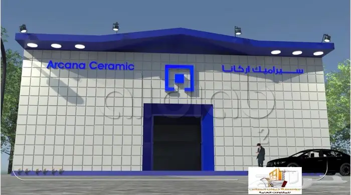 دهانات - جبسمبورد - كلادينج - استراكشر - سيكوريت - 20