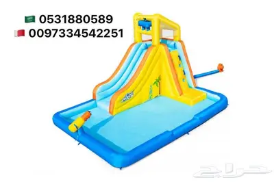 بيت هزاز ملاعب صابونية زحاليق مائي نطيطات نطيطة ملعب صابوني 31