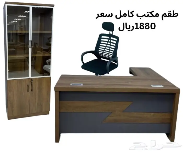 جديد مكاتب مع دولاب وكراسي متوفر 6