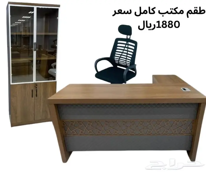 جديد مكاتب مع دولاب وكراسي متوفر 1