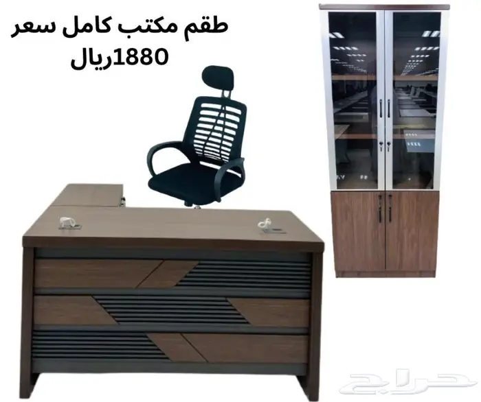 جديد مكاتب مع دولاب وكراسي متوفر 2