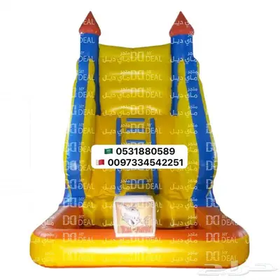 بيت هزاز ملاعب صابونية زحاليق مائي نطيطات نطيطة ملعب صابوني 10