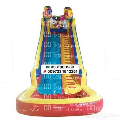 بيت هزاز ملاعب صابونية زحاليق مائي نطيطات نطيطة ملعب صابوني 20