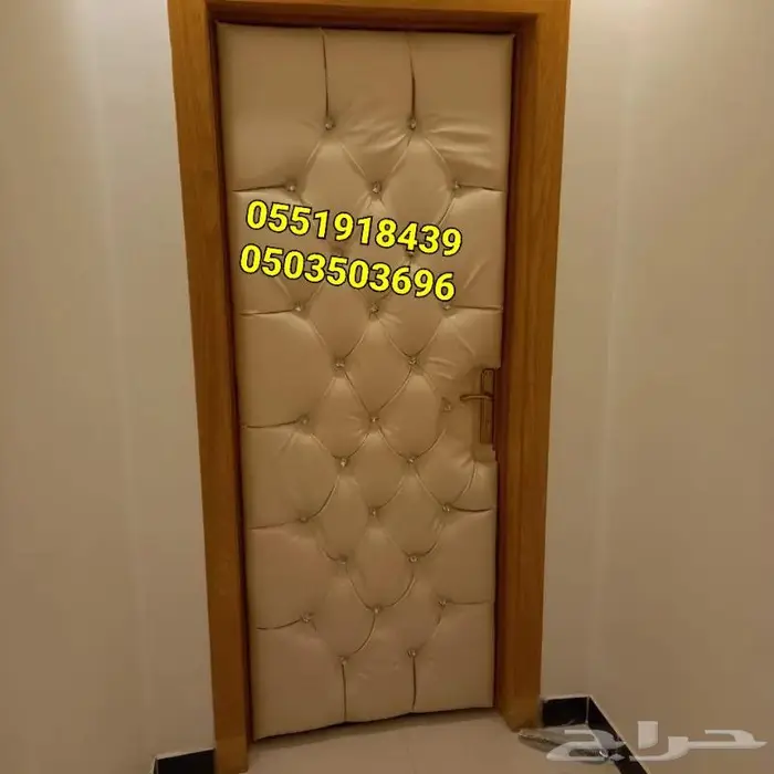 توجدد لدينا جميع الالوان والاشكال متوفره 3