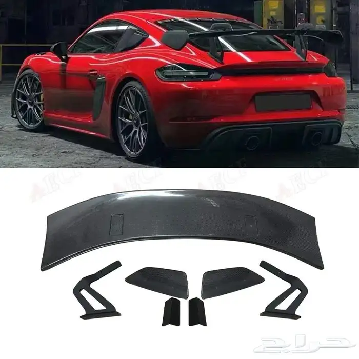 جناح و زوايد بورش كايمان 718 11