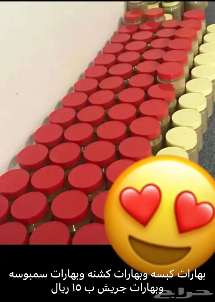 جميع المنتجات 26