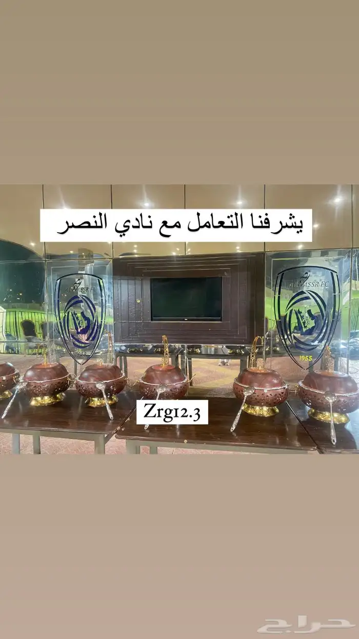 بوفيه مفتوح عروض حصري 5