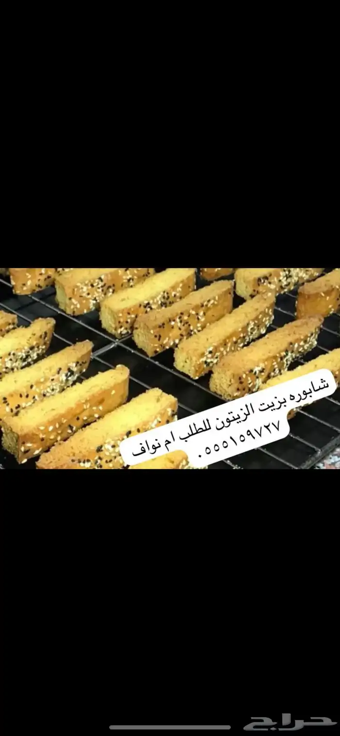 جميع المنتجات 14