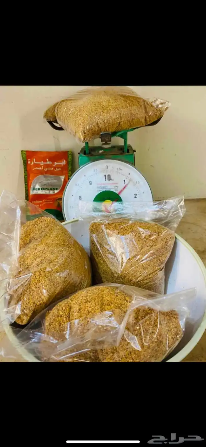 جميع المنتجات 25