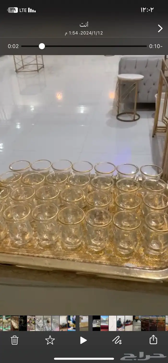 الشيوخ للحفلات والمناسبات الخرج وضواحيها 3