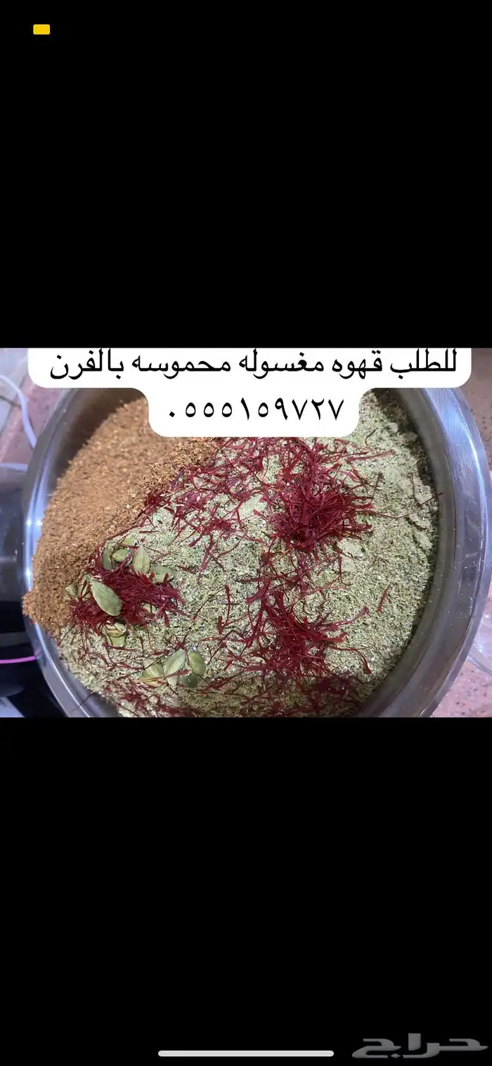 جميع المنتجات 19