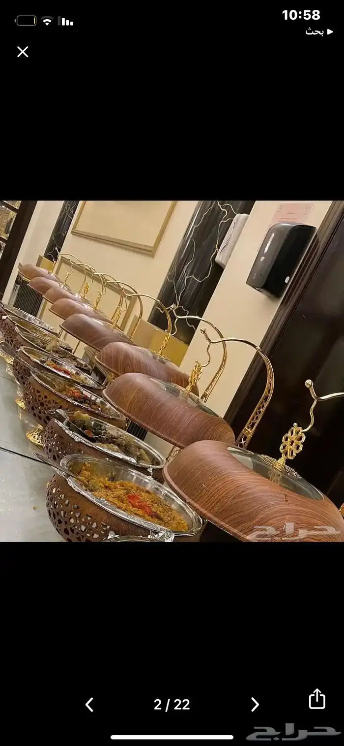 بوفيه مفتوح عروض حصري 54