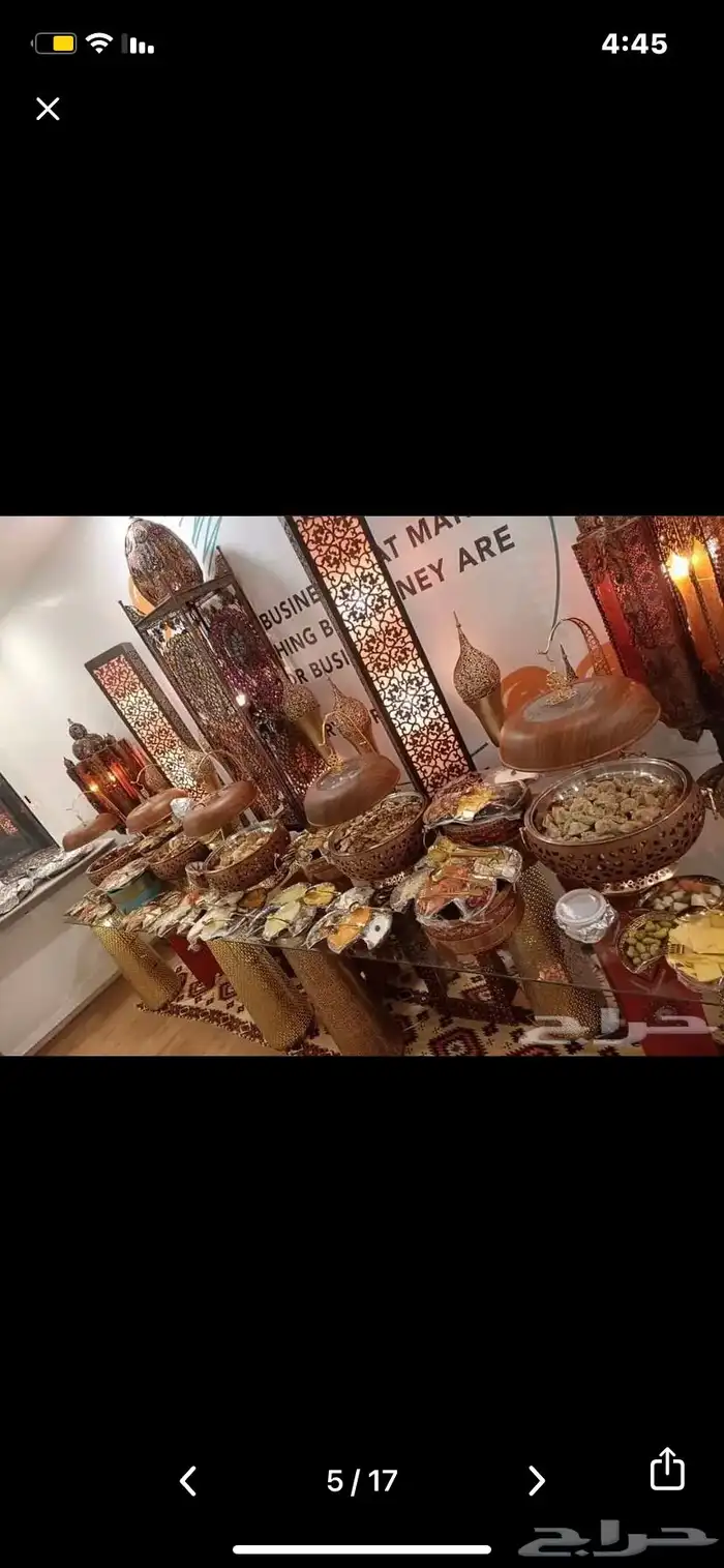 بوفيه مفتوح عروض حصري 29
