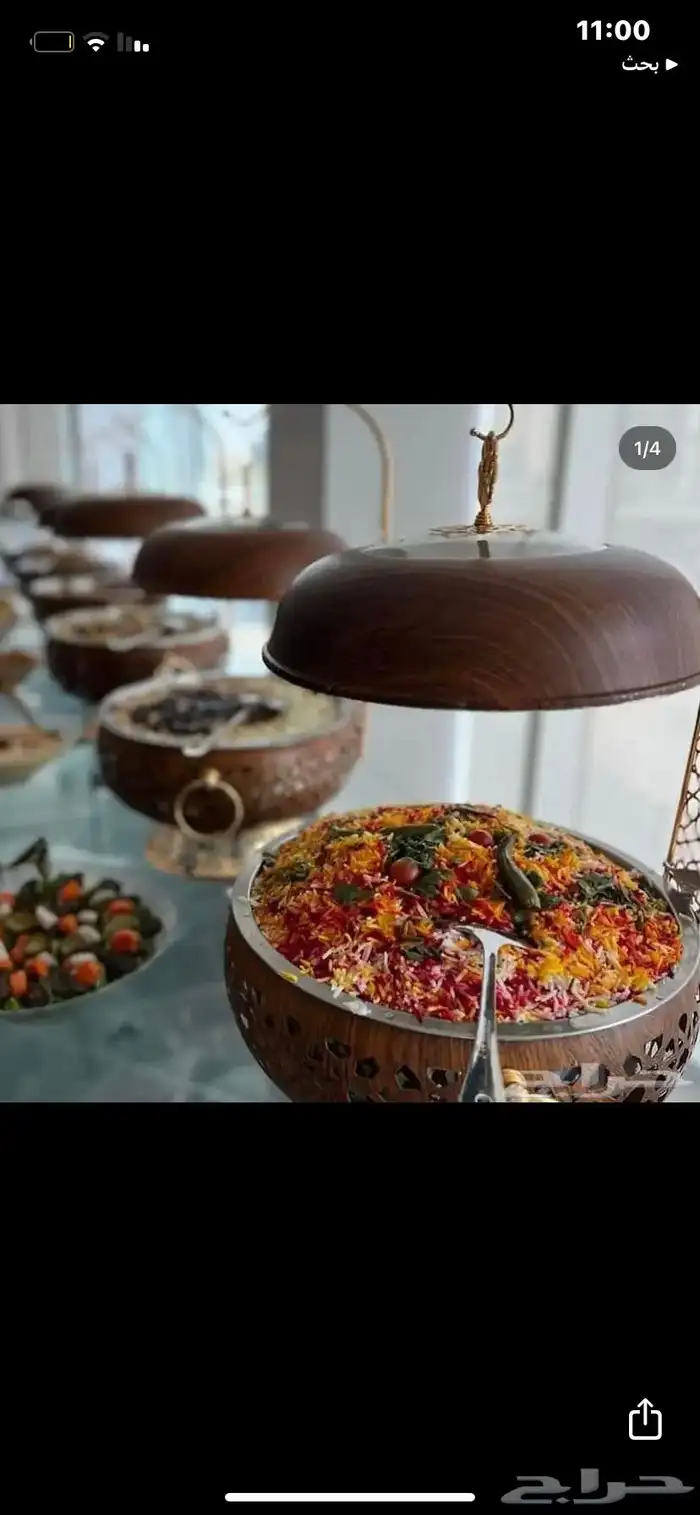 بوفيه مفتوح عروض حصري 35